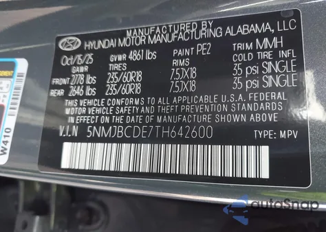 2026 Hyundai Tucson Sel из США, поврежденный, VIN 5NMJBCDE7TH642600